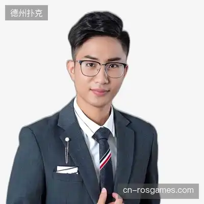 傅彤晨
