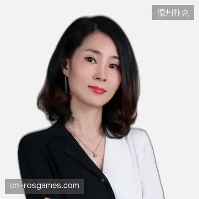 贾铭俊