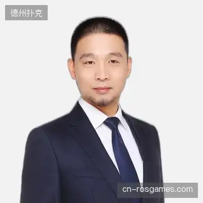 田洋